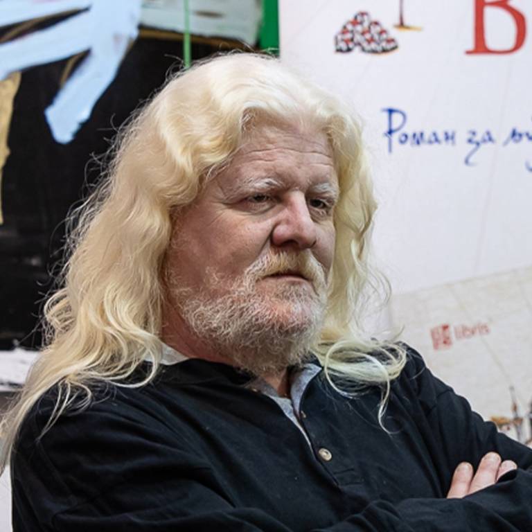 Aleksandar RUSJAKOV - Macedonian Literature